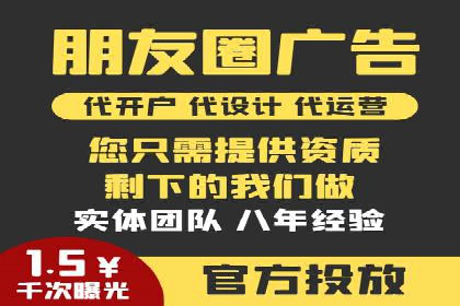 充值高返点平台：安全可靠的选择